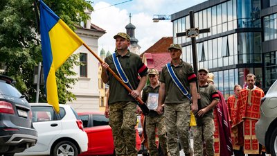 В Ужгороді попрощалися із полеглим на війні Олександром Дюриком