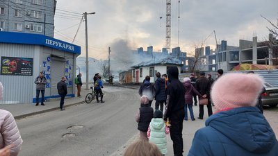 горів магазин горів магазин