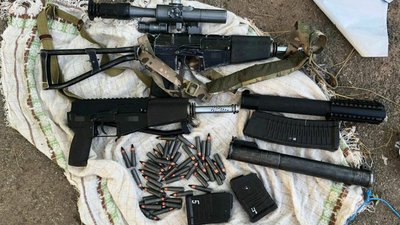 Вилучена зброя Вилучена зброя