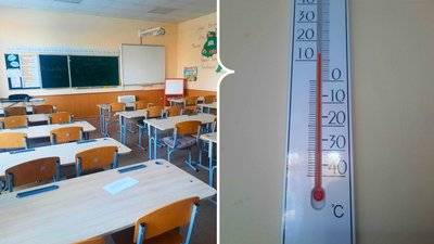 У Кропивницькому через морози та холодні класи 19 шкіл навчаються дистанційно