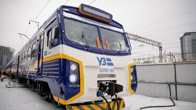 Електричка