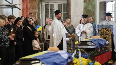 У Луцьку попрощалися з військовослужбовцями Василем Тихим та Максимом Василевським У Луцьку попрощалися з військовослужбовцями Василем Тихим та Максимом Василевським