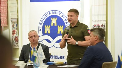 Виші Рівного підписали меморандум про співпрацю з Асоціацією міст України