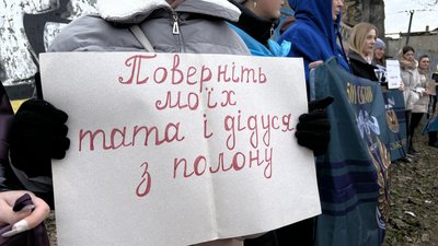 "Чекаємо на повернення наших захисників": у Миколаєві вчергове відбулася акція "Не мовчи!Полон вбиває!" "Чекаємо на повернення наших захисників": у Миколаєві вчергове відбулася акція "Не мовчи!Полон вбиває!"