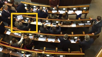 Депутат від ОПЗЖ встановив рекорд кнопкодавства Депутат від ОПЗЖ встановив рекорд кнопкодавства
