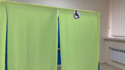 Кабінка для людей з інвалідністю