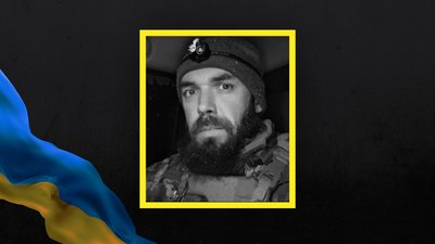 Андрій Андросович, загинув Андрій Андросович, загину оператор БпЛА