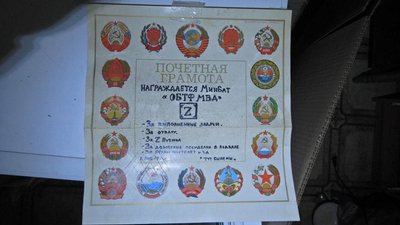 Слідчі вилучили докази у російських катівнях Вовчанська на Харківщині