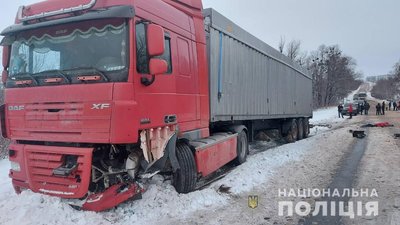 В ДТП на Харківщині загинули двоє жінок, травмувалася вагітна