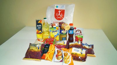Олія, консерви, крупи, цукор: у Вінниці видають продуктові набори для дітей-сиріт Олія, консерви, крупи, цукор: у Вінниці видають продуктові набори для дітей-сиріт