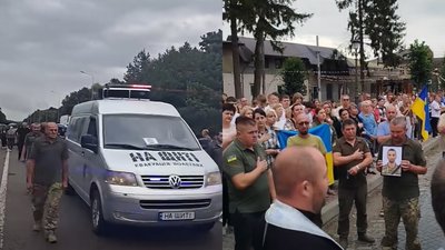 Олег Кучер, ЗСУ, поховання, 2 вересня 2026, Тернопіль