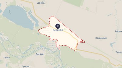 Андріївка