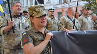 В Одесі відбувся Марш захисників України. Фоторепортаж В Одесі відбувся Марш захисників України. Фоторепортаж