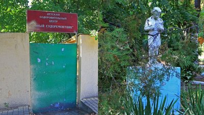 В Одесі відшукали ще одного Леніна, цього разу – "дитячого"