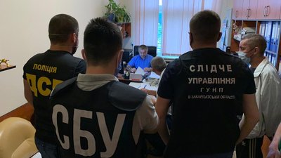 Обшуки в Закарпатській ОДА: підозри вручили чиновникам департаменту охорони здоров'я
