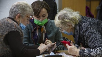 пенсіонери пенсіонери