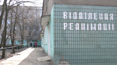 "Всі кисневі місця зайняті". Лікарі — про ситуацію в інфекційній лікарні