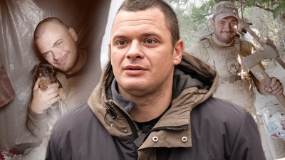 Олександр Гуржій