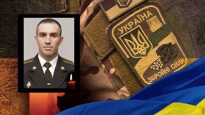 На Житомирщині попрощалися з десантником, який загинув від ракетно-бомбового удару На Житомирщині попрощалися з десантником, який загинув від ракетно-бомбового удару
