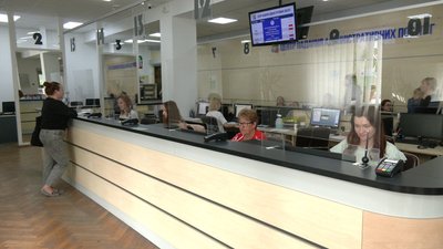Запитів було багато: чи є ажіотаж на реєстрацію та зняття з реєстрації місця проживання у ЦНАПі Рівного