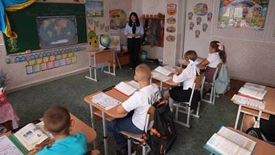 школа, клас, діти