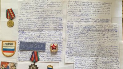 У Миколаєві судитимуть чоловіка за співпрацю з російськими спецслужбами У Миколаєві судитимуть чоловіка за співпрацю з російськими спецслужбами