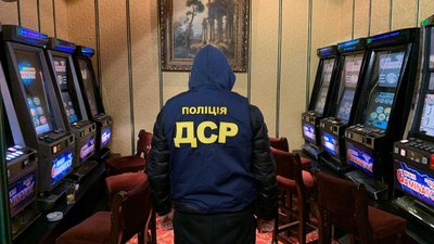 У Харкові припинили роботу три нелегальних гральних заклади