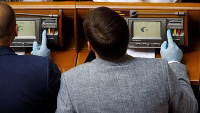 Рада ухвалила закон про незалежність Нацради з питань телерадіомовлення. Що він передбачає