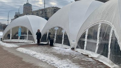 "Сфера світла": у Києві відкрили новий "пункт незламності"