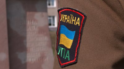 Дитинство у підпіллі. Історія 8-річного зв'язкового УПА Івана Палагіцького Дитинство у підпіллі. Історія 8-річного зв'язкового УПА Івана Палагіцького