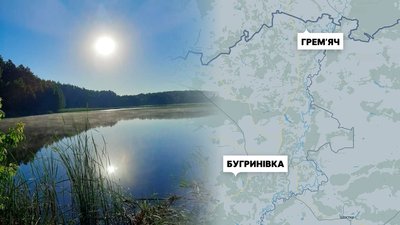 Назви сіл Чернігівщини: легенди походження Грем’яча та Бугринівки