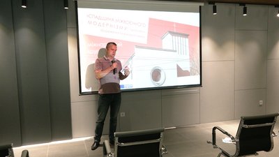 У Рівному презентували стрічку про архітектуру міжвоєнного міста У Рівному презентували стрічку про архітектуру міжвоєнного міста