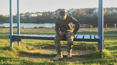артилерист артилерист