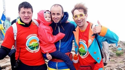 "Все - можливо": діти з інвалідністю піднялися на Говерлу та встановили національний рекорд "Все - можливо": діти з інвалідністю піднялися на Говерлу та встановили національний рекорд