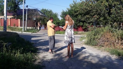Шість скарг мешканців, щодо не покошеної амброзії на вулиці Квітковій Шість скарг мешканців, щодо не покошеної амброзії на вулиці Квітковій