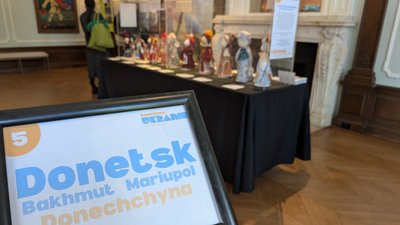 Виставка, Нью-Йорк