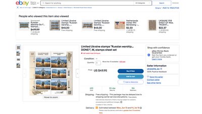 "Укрпошта" відкрила магазин на eBay