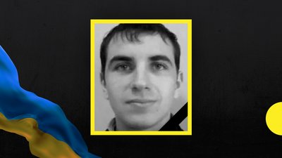На війні загинули бійці Валерій Бут та Віктор Малюшинський з Дніпропетровщини На війні загинули бійці Валерій Бут та Віктор Малюшинський з Дніпропетровщини