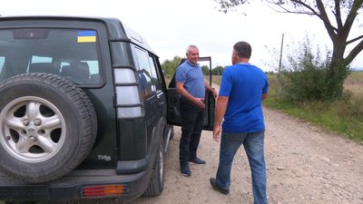 "Депортовані назавжди". Спогади лемків з хутора Бескид на Прикарпатті "Депортовані назавжди". Спогади лемків з хутора Бескид на Прикарпатті