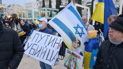 Житель Ізраїлю, родом із Запоріжжя, влаштував безстрокову акцію на підтримку України Житель Ізраїлю, родом із Запоріжжя, влаштував безстрокову акцію на підтримку України