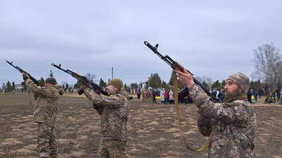 загинув загинув