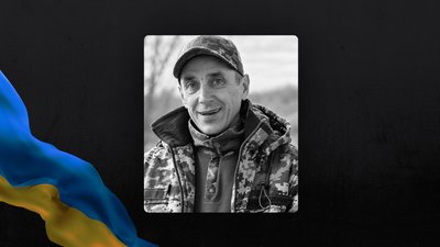 Загиблий солдат Микола Федонюк