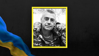 Дмитро Шатохін Дмитро Шатохін
