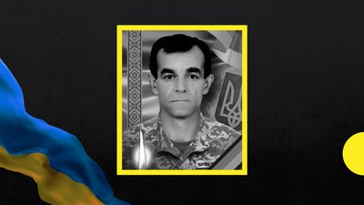 Загиблий захисник Олексій Кобець