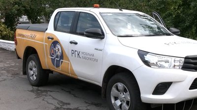 На Рівненщині витоки метану шукає мобільна лабораторія На Рівненщині витоки метану шукає мобільна лабораторія