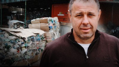 Прес для пластику у Валках