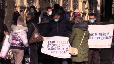 У Мелітополі власники та працівники ресторанного бізнесу долучились до акції протесту У Мелітополі власники та працівники ресторанного бізнесу долучились до акції протесту