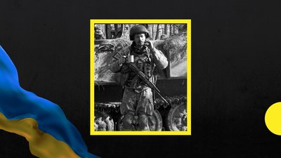 На війні полягли Юрій Затворницький та Валерій Тригуб із Полтавщини На війні полягли Юрій Затворницький та Валерій Тригуб із Полтавщини