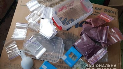 У Кіровоградській області поліцейські вилучили близько шістнадцяти кілограмів наркотиків У Кіровоградській області поліцейські вилучили близько шістнадцяти кілограмів наркотиків
