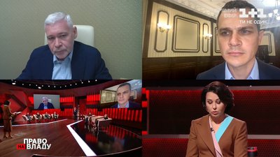 COVID у Харкові: Терехов і Кучер звинуватили один одного в прямому ефірі COVID у Харкові: Терехов і Кучер звинуватили один одного в прямому ефірі